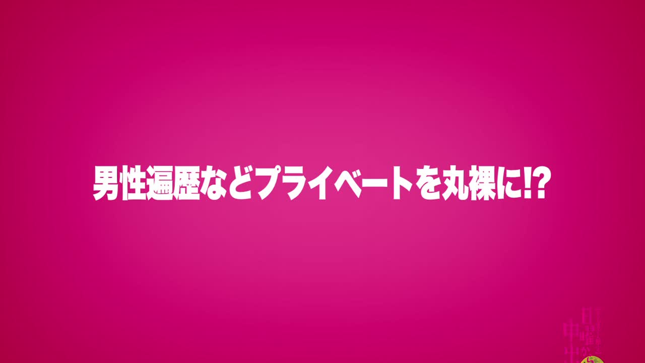 レズの無料エロ動画 - YourAVHost